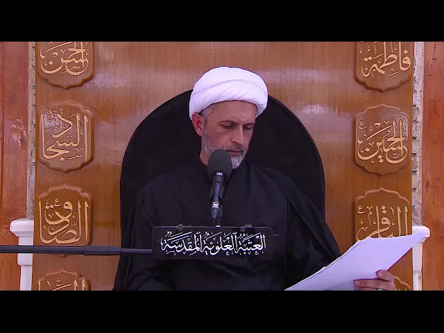 ⁣هل يجوز عقد القران في المحكمة  شهر محرم او صفر ؟