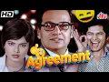 - AGREEMENT Full Movie REKHA UTPAL DUTT ASRANI