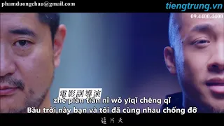 Download Học tiếng Trung qua bài hát - chúng ta không giống nhau - women bu yi yang (Vietsub + pinyin) MP3