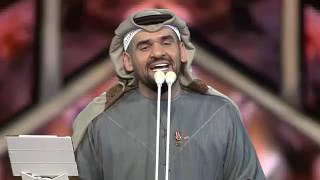 حسين الجسمي رعاك الله رحلة جبل 2016 