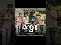 KOODAPPIRANNOR song 🎵 