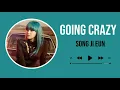 SONG JI EUN - GOING CRAZY (RINGTONE) #2 | DOWNLOAD 👇