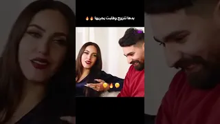 بدها تتزوج وجارها خبرة   لهيك طلبت يجر بها قبل العرس     كوميديا          اكسبلور                دندنها