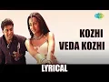 Download Lagu Kozhi Veda Kozhi with Lyrics | Something Something Unakkum Enakkum | Jayam Ravi, Trisha