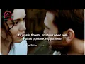 Hoşçakal - GoodBye | Lyrics |Translated in English | Emre Aydin
