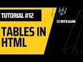 Tables in HTML Web Development Tutorial