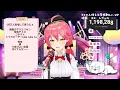 [Sakura Miko] [Shake] - また君に恋してる (Mata Kimi ni Koishiteru) / Sakamoto Fuyumi