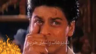 مصطفي كامل جريت بينا 