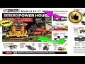 Tractor Supply Weekly AD March 13-17