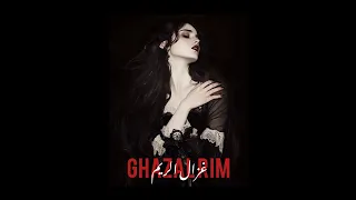 غزال الريم دندنها