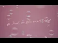 Download Lagu MONSTA X 「Wish on the same sky」 Music Video