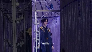 master of desire huang xing eliot birthday concert zhoushan zhejiang huangxing eliothuang 