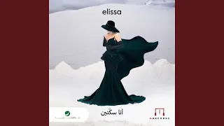        دندنها