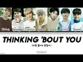 Download Lagu Treasure A - Thinking 'Bout You (바람 불어도 괜찮아) [가사/Color Coded/Han|Rom|Eng Lyrics]