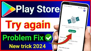 Download Play Store Try Again Problem Solve !! Play Store Open Nahi Ho Raha Hai !! Play Store Retry Problem MP3