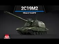 Download Lagu ПОЛКОВОЕ ЧУДОВИЩЕ 2С19М2 в War Thunder