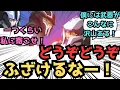 【IF】だけど僕にも武器がある！！アスランとの絆！！ミリアリアとサイと…あとカズイとの…に対するみんなの反応集【ガンダムSEED FREEDOM】
