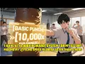 Download Lagu I Have a [10,000x Reward] System For My Effort,Making My Leveling Speed 10,000x FASTER Than Others