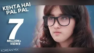 Download Romantic: Kehta Hai Pal Pal Video Song | Armaan Malik | Shruti Pathak | Korean Mix MP3