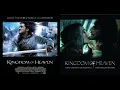 Kingdom of Heaven (2005) - Complete Soundtrack