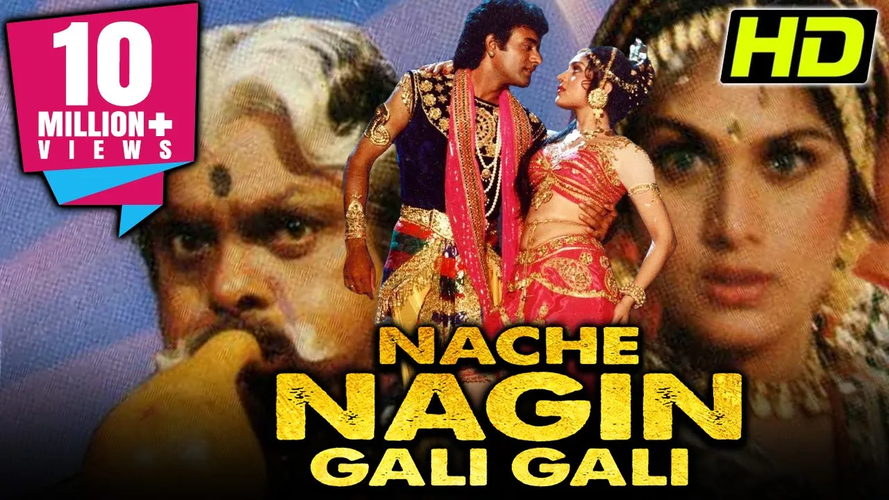 Nache Nagin Gali Gali(1989) (HD) Bollywood Superhit Hindi Movie | Nitish Bhardwaj,Meenakshi Seshadri