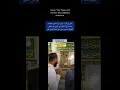 Download Lagu Waarom de metgezellen Mawlid nooit vierden #bidah #innovationinislam #Milād_al-Nabiﷺ #Bara_Rabi'a...
