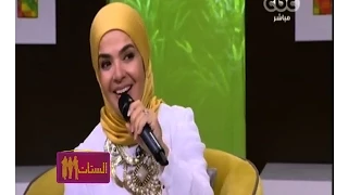  الستات مايعرفوش يكدبوا   شاهد    مني عبدالغني تغني مع نسمة محجوب يلا يا اصحاب دندنها
