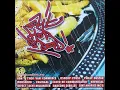 Download Lagu Acht Millimeter - Waarom 8? (Prod. Prins W)