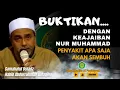 Download Lagu BUKTIKAN....Dengan NUR MUHAMMAD Penyakit apa saja akan SEMBUH