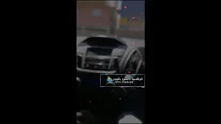 غرقني دبني بالبحر تصميم ستوري دندنها