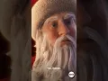 The First Gift of Christmas TNT Winter Break