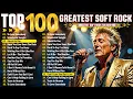 Lagu Rod Stewart, Elton John, Phil Collins, Eric Clapton 🎶 Soft Rock Ballads 70s 80s 90s Greatest Hits
