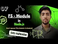 Node js fs Module Explained in Hindi File System Module Full Tutorial with Examples