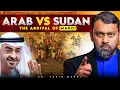 Lagu The Arrival of Al-Mahdi: Will Arab Leaders Accept Him? | Yasir Qadhi