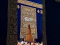 Download Lagu Mecca Islamic video #allah #mashallah_ماشاءالله #official #viral #viralvide #video#shorts