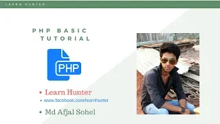 PHP bangla tutorial 2018 part-23 FOR LOOP