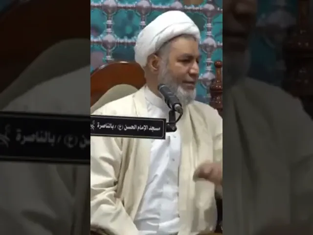 ⁣الشيخ قاسم آل قاسم | نعم القرين الرضا