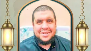 سورة الواقعة كاملة    الشيخ احمد كاسب دندنها
