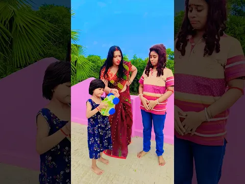দিদিকে মিথ্যে বলে মার খাওয়ালো#shorts #viral #funny #trending #comedy #youtubeshorts #video #viral