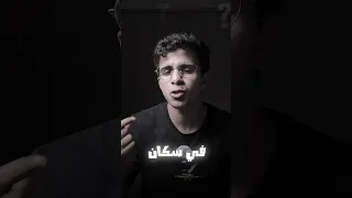 افضل 6 انميات تتابعها في 2025 انمي اكسبلور Anime ون بيس Shorts  افضل 6 انميات تتابعها في 2025 انمي اكسبلور Anime ون بيس Shorts