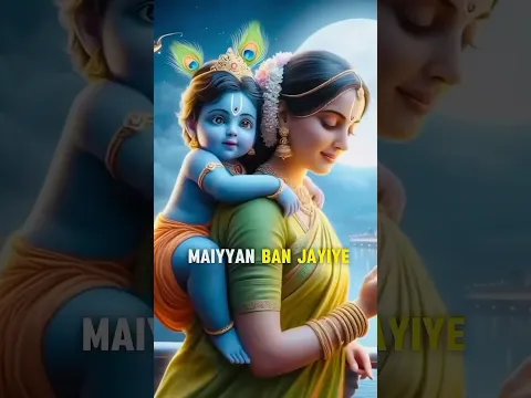 “श्री कृष्ण जन्माष्टमी” पर ठाकुर जी को झूला झूलने का महत्व #janmashtami #laddugopal #vrindavan