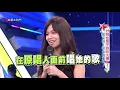 【沈玉琳扮張洪量與林芯儀合唱廣島之戀！憲哥真的與莫文蔚合唱了！？】綜藝大熱門 精華