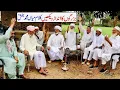 Download Lagu Kalaam Mian Mohammad Bakhsh / Saif ul Malook Ka Muqabla / Folk Music 🎤 Program at Dera Ch Ehsan
