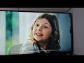 Youi 2024 Ad
