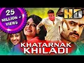 Download Lagu खतरनाक खिलाडी (HD) - प्रभास की ब्लॉकबस्टर एक्शन हिंदी मूवी | अनुष्का शेट्टी | Prabhas Superthit Film