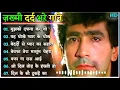 90s Hindi New trending Song #viralvideo #songlyrics song