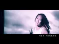 狂風裡擁抱 - SHIN