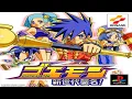 Download Lagu Goemon - Shin Sedai Shumei! - Gameplay (PS1)
