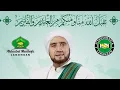 Download Lagu NEW!! PESTA LEBARAN - HADRAH AM LAMONGAN (COVER hasan din)