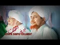 Download Lagu Fimattakhof Lirik \u0026 Terjemah (فِيمَ التَّخَلُّفُ)